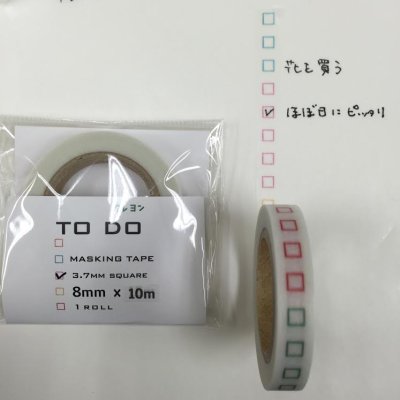 画像2: TODOクレヨン3.7mm 1個パック