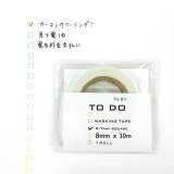 TODOクレヨン3.7mm 1個パック