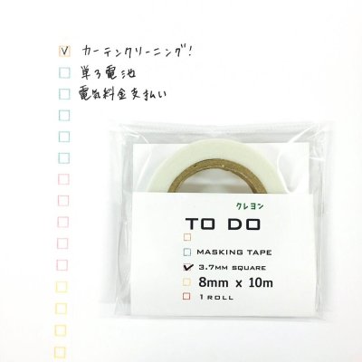 画像1: TODOクレヨン3.7mm 1個パック