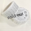 web shop限定販売 co貼暦（コハルコヨミ）日付のみ