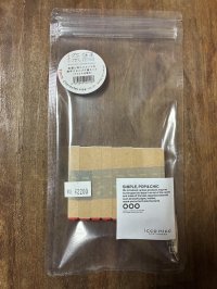 捺暦（ナツコヨミ）貼暦の数字と同じフォントの数字スタンプ9mm 9本フルセット