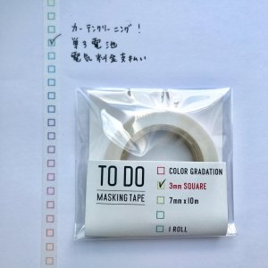 画像: TODOカラーグラデーション3mm 1個パック