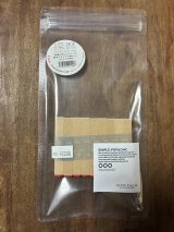 画像: 捺暦（ナツコヨミ）貼暦の数字と同じフォントの数字スタンプ9mm 9本フルセット