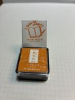 画像29: いろもようわらべ（スタンプ台）