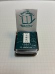 画像26: いろもようわらべ（スタンプ台）