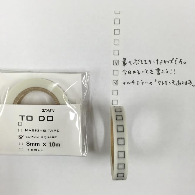 画像2: TODOエンピツ3.7mm 1個パック